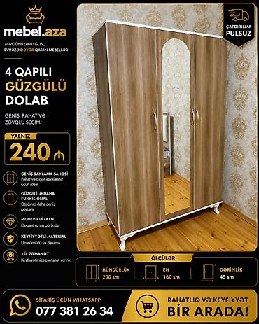 Yeni, 3 qapılı, Güzgülü, Qəhvəyi, Açılan, Düz dolab lalafo.az -da Yeni, 3 qapılı, Güzgülü, Qəhvəyi, Açılan, Düz dolab