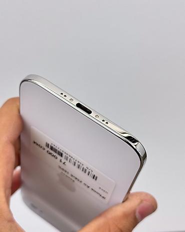 airpods 3 pro цена бишкек: IPhone Air, Колдонулган, 256 ГБ, White Titanium, Коргоочу айнек, Каптама, Кабель, Бөлүп төлөө менен, 100 % — 6