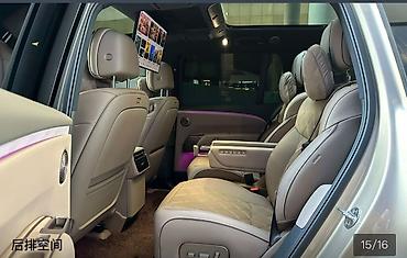 wuling mini ev: Zeekr : | 2020 г. Кроссовер — 10
