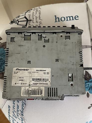 subwoofer satilir: İşlənmiş Disk Maqnitofon Pioneer, Ünvandan götürmə, Ödənişli çatdırılma — 4