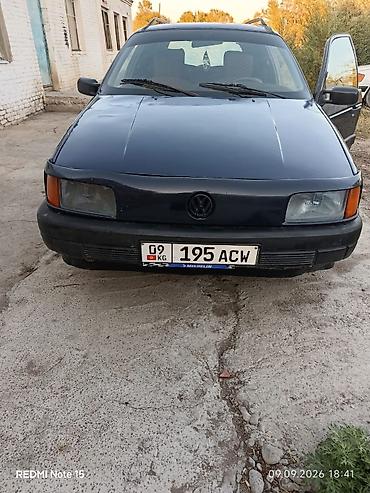 Volkswagen: Volkswagen Passat: 1992 г., Механика, Бензин, Универсал — 1