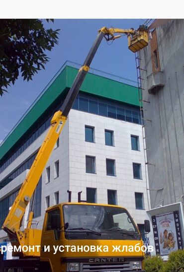 Кровля крыши: Кровля крыши | Ремонт Больше 6 лет опыта — 10