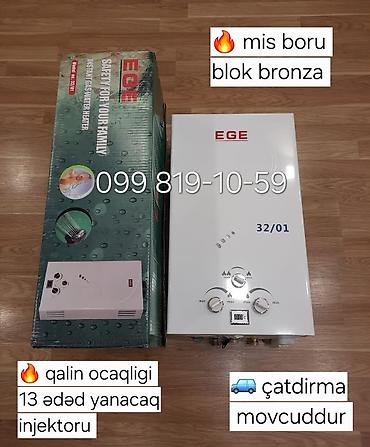 Пятиминутки: Qazla işləyən ani su qızdırıcıları – 24L və 32L modelləri Brendlər — 3