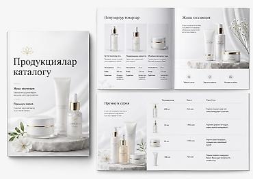 Графические дизайнеры: Графический дизайнер — 2