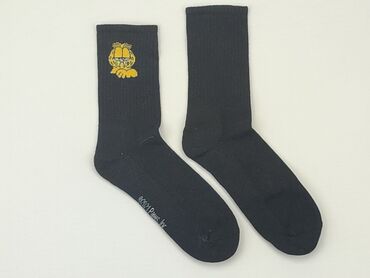 spódniczka ze sznurowaniem: Socks, condition - Perfect