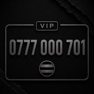 симорка 07: 📱 0777 000 701 〽️ VIP номер Beeline ✔️ Красивое сочетание цифр ✔️ — 1