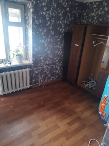 гостиница церковь: 🔥 ПРОДАЮТСЯ 2 комнатная квартира 📍Район: Церковь ⭐️ Серия: 104