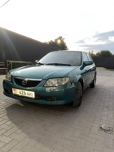 mazda 323 2003: Mazda 323: 2003 г., 1.6 л, Автомат, Бензин, Универсал — 5