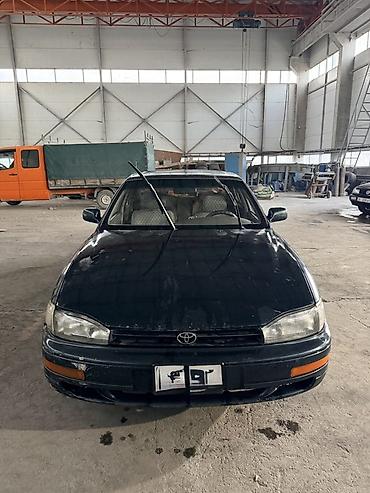 genesis g80 2020 цена: Toyota Camry: 1992 г., 2.2 л, Механика, Бензин, Седан — 1