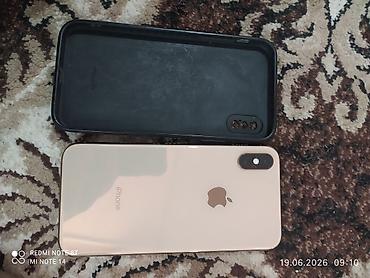 Техника жана электроника: IPhone Xs, Колдонулган, 64 ГБ, Алтын, Коргоочу айнек, Каптама, 100 % — 1