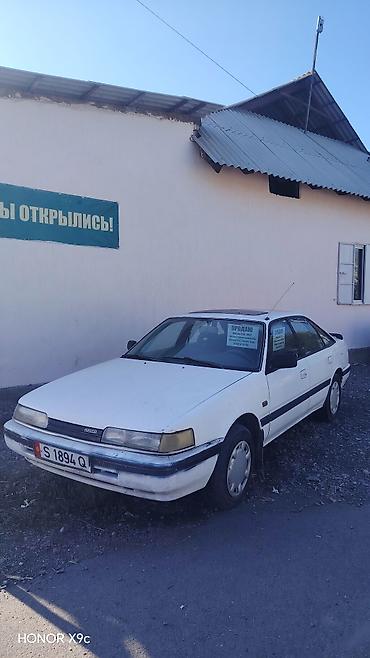 Mazda: Mazda 626: 1996 г., Лифтбек — 9