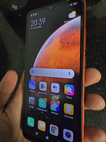 Техника и электроника: Смартфон Redmi (оранжевый) - Корпус: яркая оранжевая спинка с — 2