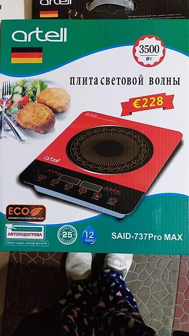 индукционная плиты: Плита Премиум Качества Уникальный дизайн Керамическая спираль (не — 2