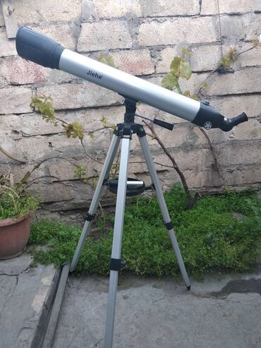 Binokllar: Telescope, zoom 300
