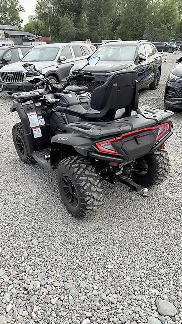 cfmoto купить: Квадроцикл CFMoto, Бензин, 620 куб. см, Взрослый — 2