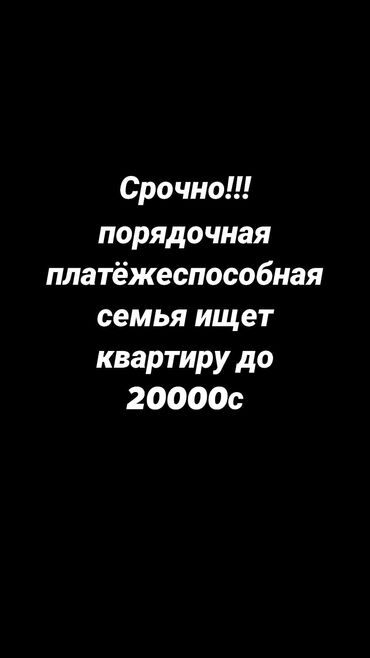 испанский квартал: 3 комнаты, 1 м²