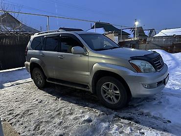 Lexus: Lexus GX: 2005 г., 4.7 л, Автомат, Газ, Внедорожник — 3