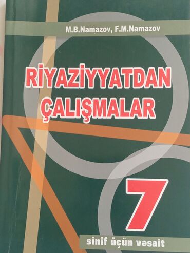 6 ci sinif ümumi tarix testləri: Namazov 7-ci sinif, 2014. İçi yazılmayıb