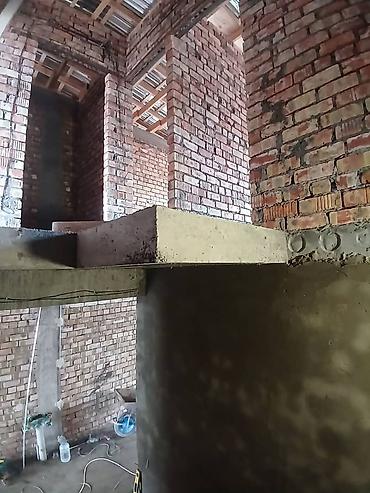 Резка: Резка, Алмазная резка — 8