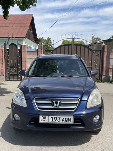 Honda: Honda CR-V: 2005 г., 2 л, Автомат, Бензин, Кроссовер