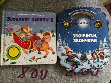 harmonika za decu prodaja: Dve novogodisnje zvucne knjigice za decu,jedna je 800dinara,knjigici