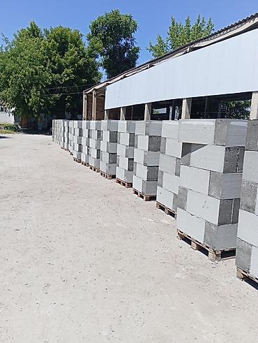 Газоблок: Газоблок, Неавтоклавный, 600x200x300, D700 — 4