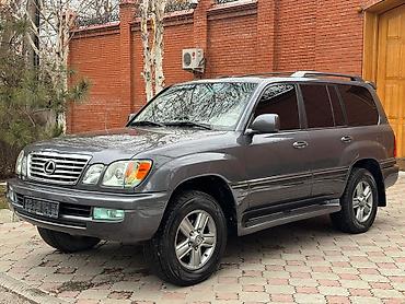 Lexus: Lexus LX: 2007 г., 4.7 л, Автомат, Газ, Внедорожник — 2