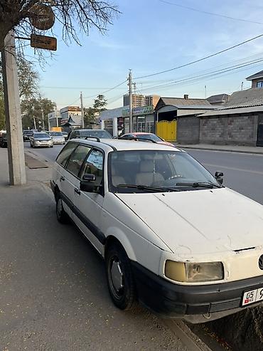 багаж на пассат: Volkswagen Passat Variant: 1991 г., 1.8 л, Механика, Бензин, Универсал — 3