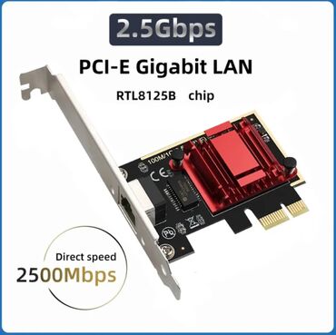 сетевые карты для серверов qsfp: Сетевая карта 2,5 гигабит PCI-E RTL8125B НОВАЯ

Сетевая карта 2.5gb