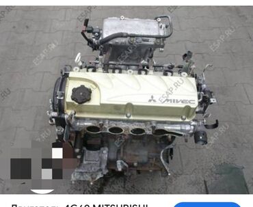куплю двигатель ваз 2106: Бензиндик кыймылдаткыч Mitsubishi 2006 г., 2.4 л, Колдонулган, Оригинал, Жапония