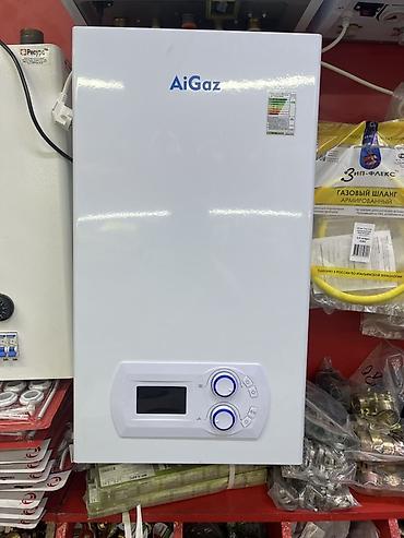 конвектор газовый: Газовый двухконтурный котел AiGaz - Настенный компактный корпус. - — 1