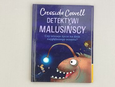 Book, genre - Kids & young adults, condition - Very good