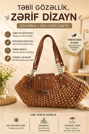 dəri çantalar: Zərif və təbii hənd çanta – solomka + eko‑dəri - Material: təbii — 3