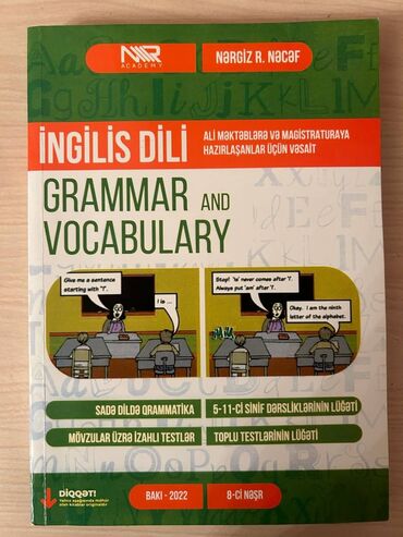 ingilis dili qrammatika kitabi: İngilis dili qrammatika və lüğət. İçi yazılmayıb. Kitabın öz qiyməti