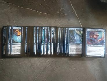 Искусство и коллекционирование: Продаю карточки Magic the Gathering разных сетов (обычные и необычные — 4