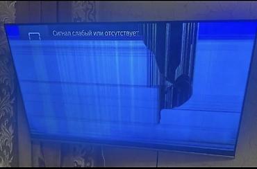 Toshiba LED Backlight TV – model: 50C350KE Xüsusiyyətlər: - Ekran