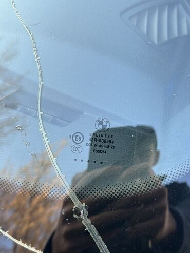 BMW: BMW 5 series: 2004 г., 2.5 л, Автомат, Седан — 7