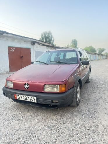 купить двигатель на пассат б3 1.8 моно: Volkswagen Passat: 1990 г., 1.8 л, Механика, Бензин, Универсал