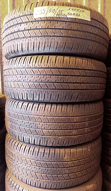 2356016: Шины 235 / 60 / R 16, Лето, Б/у, Комплект, Легковые, Корея, Hankook — 1