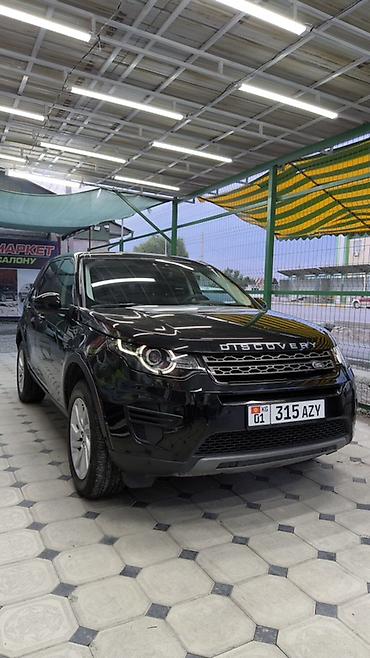 шина 245 40 19: Land Rover Discovery Sport: 2019 г., 2 л, Автомат, Дизель, Внедорожник — 3