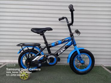 детский велосипед 12: Детский велосипед в хорошем состоянии колеса 12. для детей 3 5
