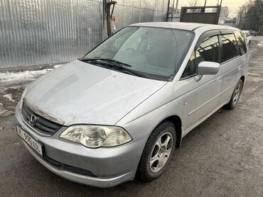 Honda: Honda Odyssey: 2003 г., 2.3 л, Типтроник, Бензин, Минивэн