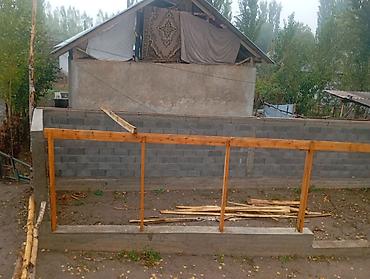 Продажа коттеджей и домов: Продаётся недостроенный одноэтажный дом с ограждённым участком — 11