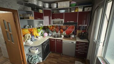 наклейки для кухни: Кухонный шкаф, Навесной, С мойкой
