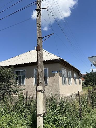 the level: Продаётся одноэтажный дом с приусадебным участком 5,5 соток на углу — 1