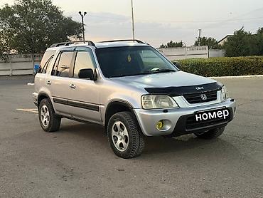 полироль авто: Honda CR-V: 2001 г., 2 л, Автомат, Бензин, Кроссовер — 3