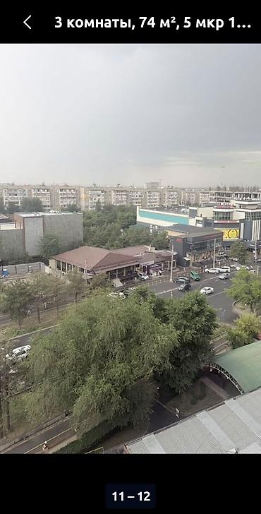 Продажа квартир: 3 комнаты, 68 м², 5 мкр 106 серия, 9 этаж, Дизайнерский ремонт — 22