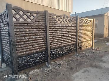 Бетонные еврозаборы: Эврозабор Еврозабор орнотуу менен с установки бат жеткируу бар орнотуу — 14