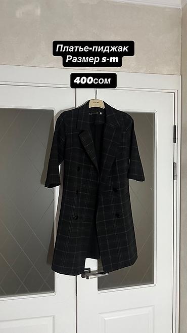 Блузки: Продажа одежды at lalafo.kg — 12 Блузки: Продажа одежды — 12