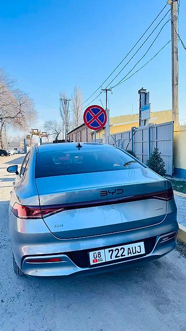 BYD: BYD Qin: 2024 г., 1.5 л, Вариатор, Гибрид, Седан — 2